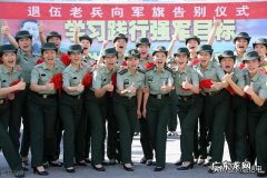 转业士官进工商银行怎么样，利弊分别都是什么