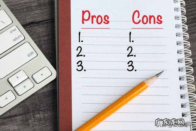 转业士官进工商银行怎么样,利弊分别都是什么