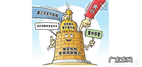 刚被银行录取,完不成银行揽储任务会不会被辞退