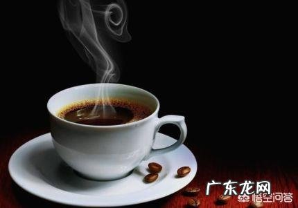 咖啡和酒可以同时一起喝吗