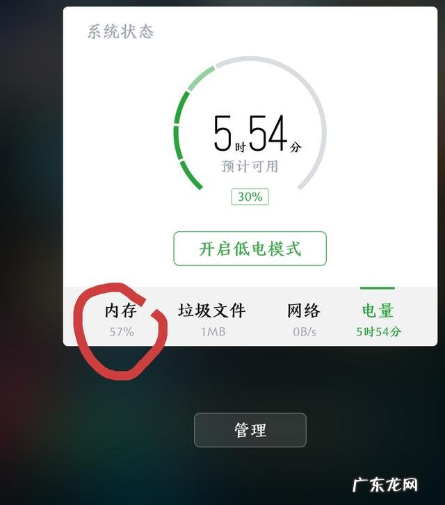 安卓手机使用几年后卡顿是因为处理器还是系统？