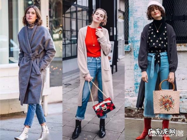 短靴一直深受欢迎,该怎么搭配?