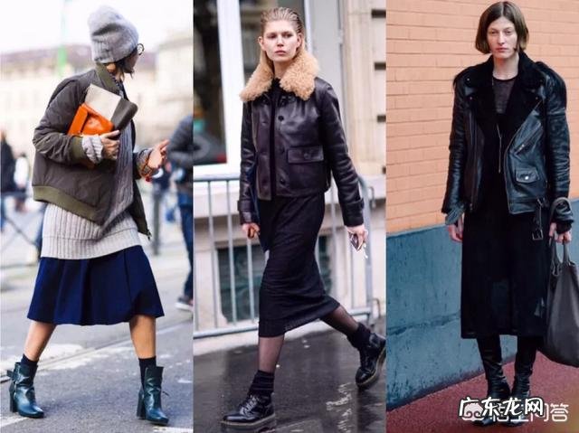 短靴一直深受欢迎,该怎么搭配?
