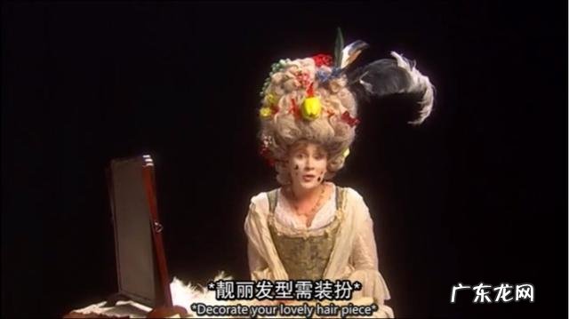 古代欧洲女人为了美丽对自己能够有多残忍？