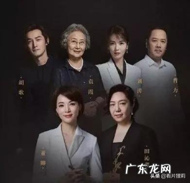 郭麒麟现实中有女友了嘛?