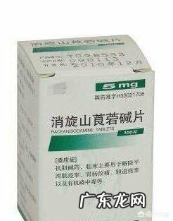 使用“左氧氟沙星”有什么注意事项其与其他青霉素类药品有何区别