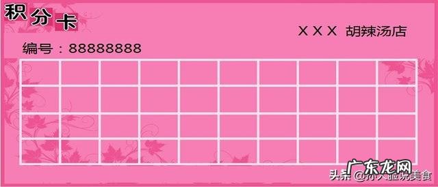 漯河的老乡们,每天你都喝胡辣汤还是吃其它早餐?