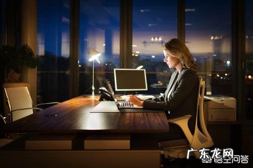 上夜班应该怎么吃才能减肥 减肥的人上夜班时,该怎样吃东西呢?需要注意哪些问题?