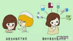 在哺乳期服用药后，停药后多久才能喂奶？