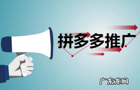 拼多多水果怎么退款？退货有哪些技巧？