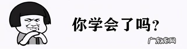 一周不同的穿衣搭配 一周7套一衣多穿搭配技巧