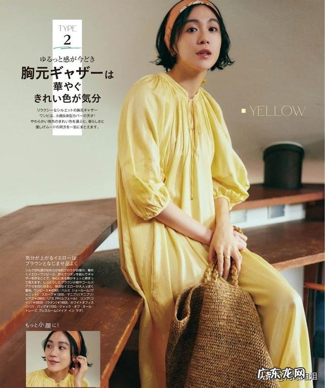 时尚裙裤搭配什么上衣好看呢 呢子裙裤搭配什么上衣