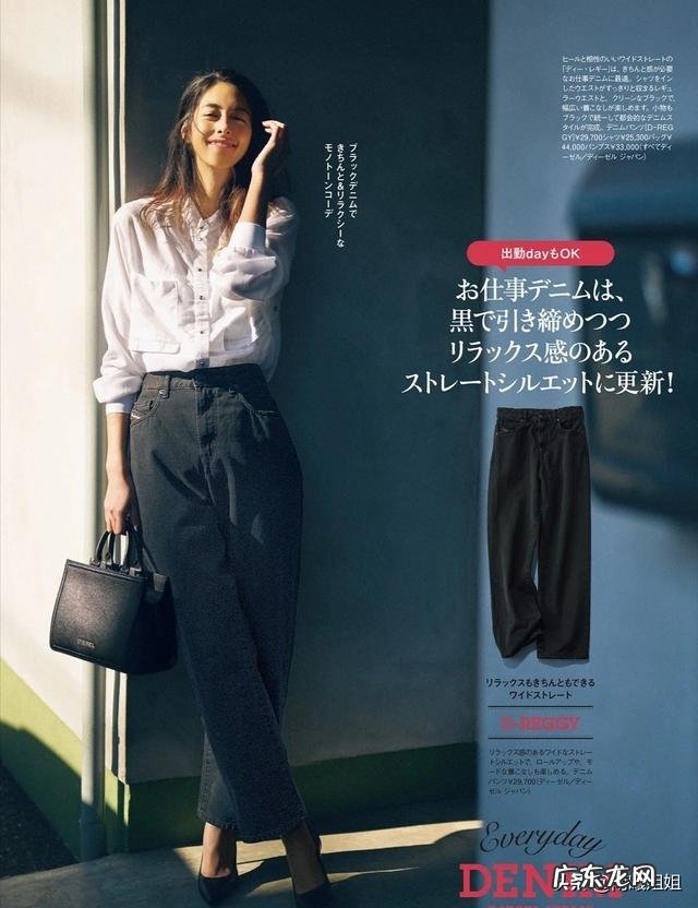 时尚裙裤搭配什么上衣好看呢 呢子裙裤搭配什么上衣