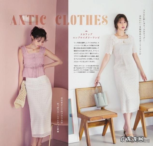 时尚裙裤搭配什么上衣好看呢 呢子裙裤搭配什么上衣