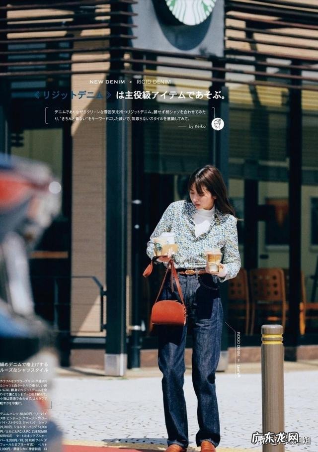 时尚裙裤搭配什么上衣好看呢 呢子裙裤搭配什么上衣