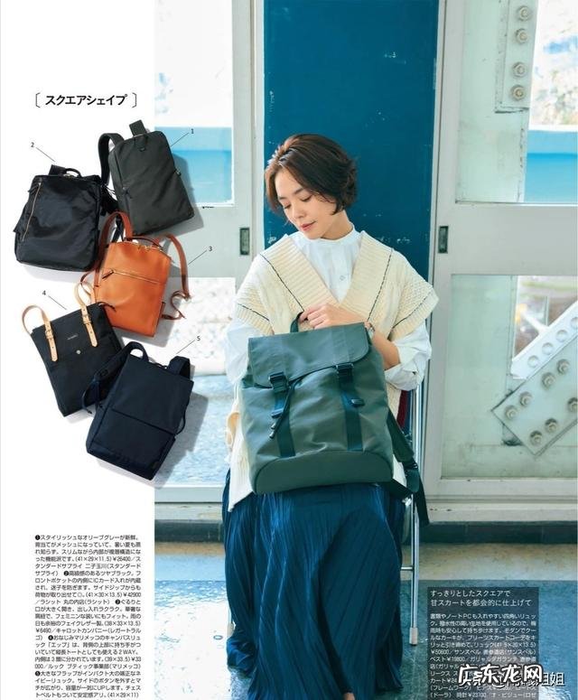 时尚裙裤搭配什么上衣好看呢 呢子裙裤搭配什么上衣