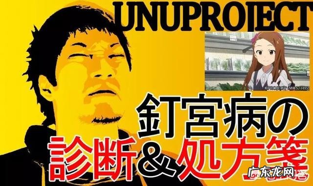 宅女最喜欢的女声优都有哪些?