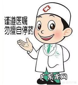 有甲亢但长时间不zhi疗会有什么后果?甲亢能zhi好吗?