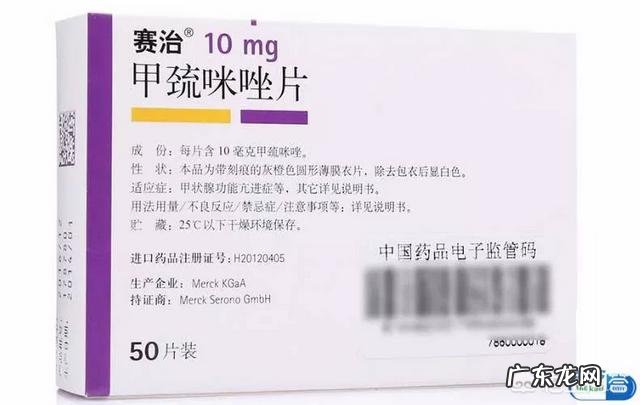 有甲亢但长时间不zhi疗会有什么后果?甲亢能zhi好吗?