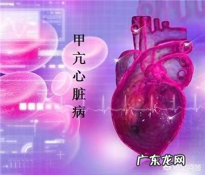 有甲亢但长时间不zhi疗会有什么后果?甲亢能zhi好吗?