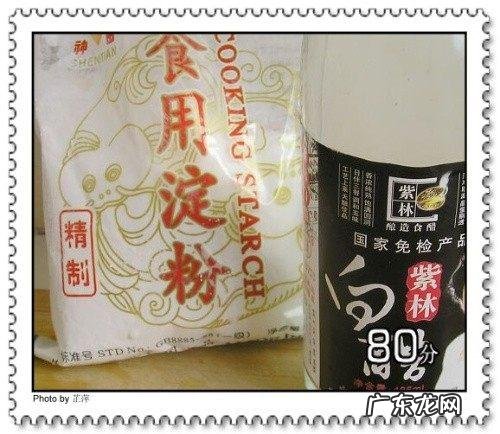 已经蒸熟的胡萝卜其他做法？