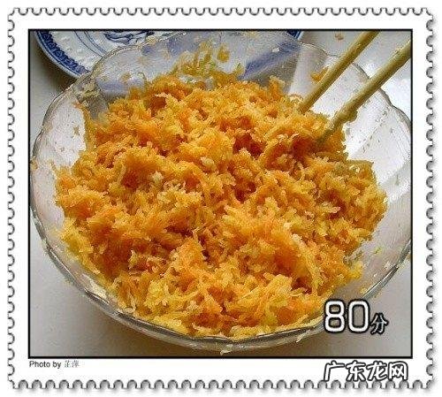 已经蒸熟的胡萝卜其他做法？