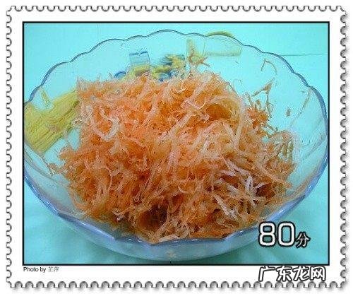 已经蒸熟的胡萝卜其他做法？