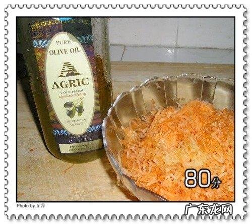 已经蒸熟的胡萝卜其他做法？