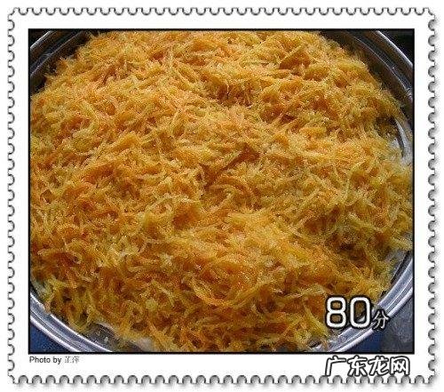 已经蒸熟的胡萝卜其他做法？