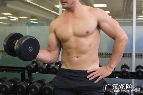 什么健身动作可以锻炼PC肌？