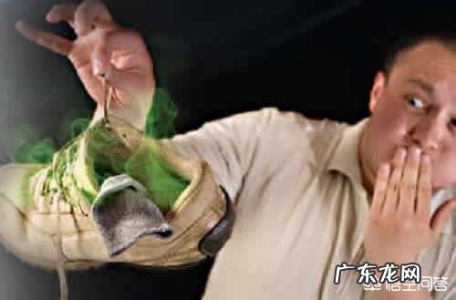 脚臭可以彻底根除吗?怎么才能除脚臭?