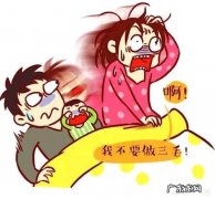 怎样解决哺乳期便秘的问题？