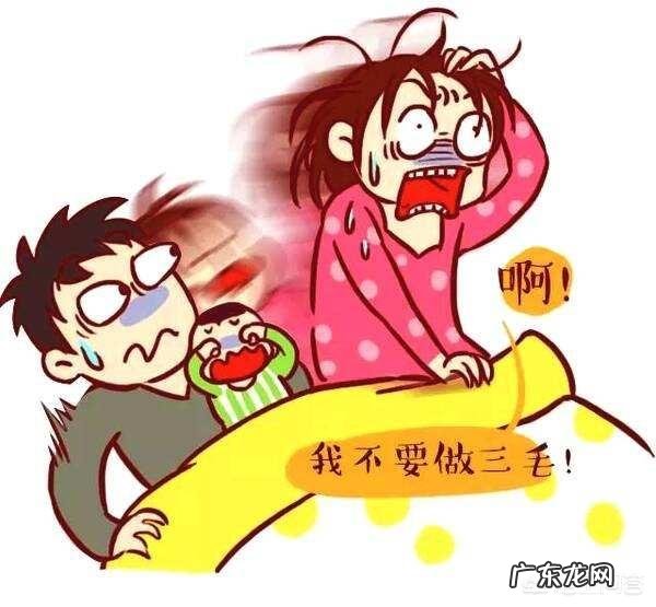 怎样解决哺乳期便秘的问题？