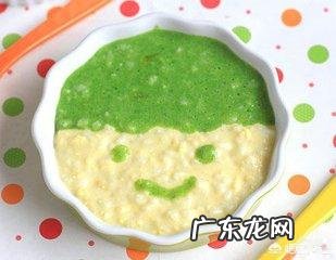 我家婴儿宝宝6个月了,请问大家六个月婴儿的辅食食谱是什么呢?