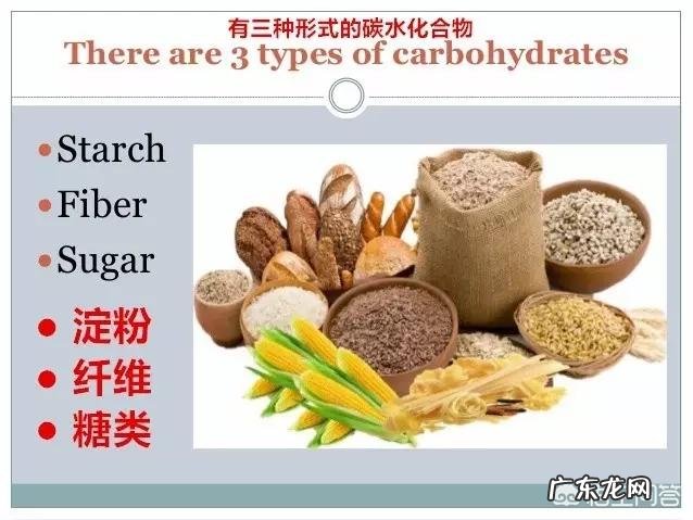 低碳饮食真的对健康有益无害吗？