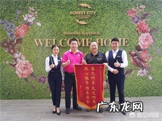 碧桂园森林城市的智慧建造为何能屡获大奖