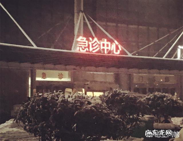 孕期贫血,宝宝出生后有何影响