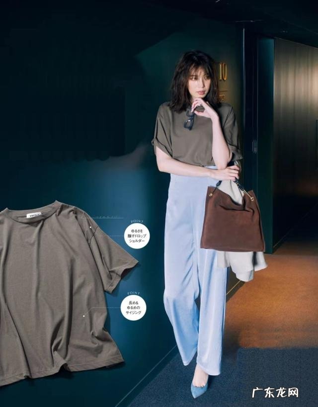 质感十足的夏季穿搭 个性又时髦的夏季穿搭
