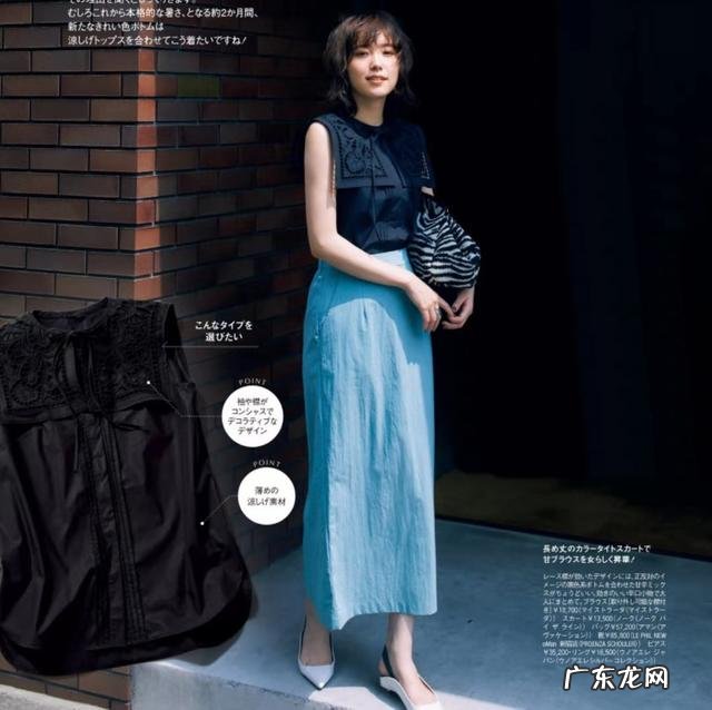 质感十足的夏季穿搭 个性又时髦的夏季穿搭