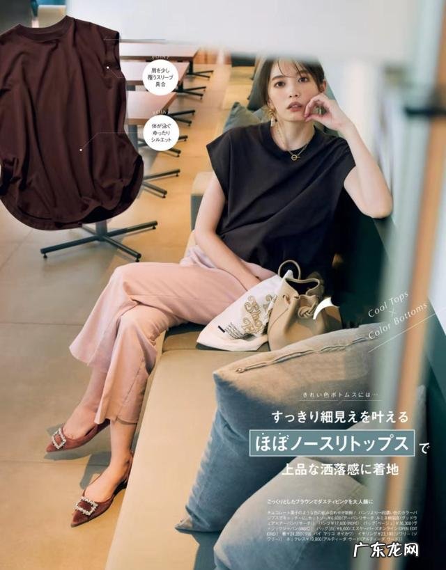 质感十足的夏季穿搭 个性又时髦的夏季穿搭