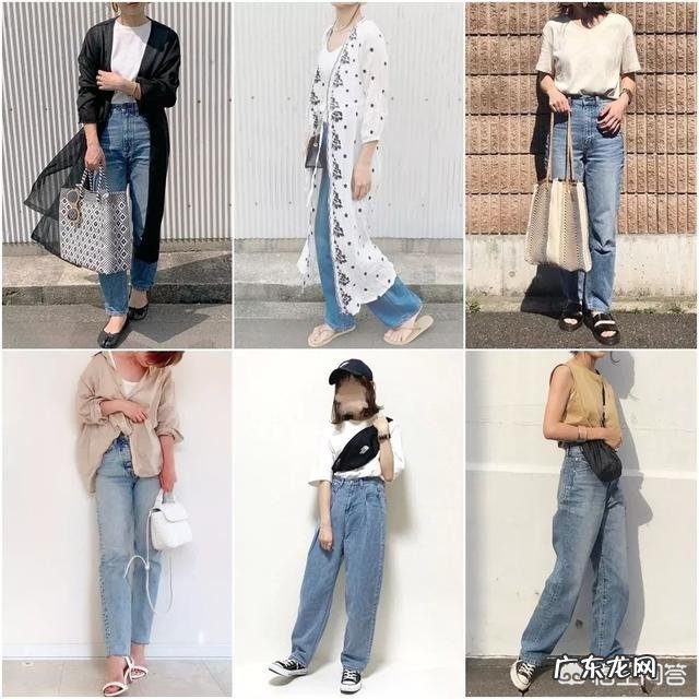 如何把人人衣橱必备的一件单品穿出时尚感?