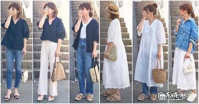 如何把人人衣橱必备的一件单品穿出时尚感?