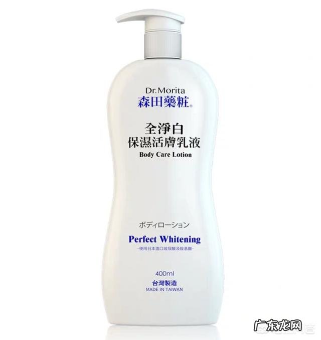 有哪些好用的身体磨砂膏推荐?