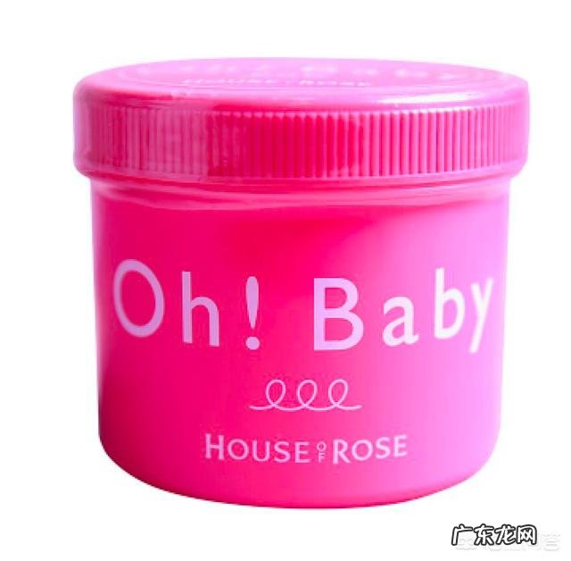 有哪些好用的身体磨砂膏推荐?