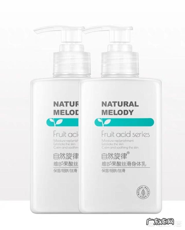 有哪些好用的身体磨砂膏推荐?