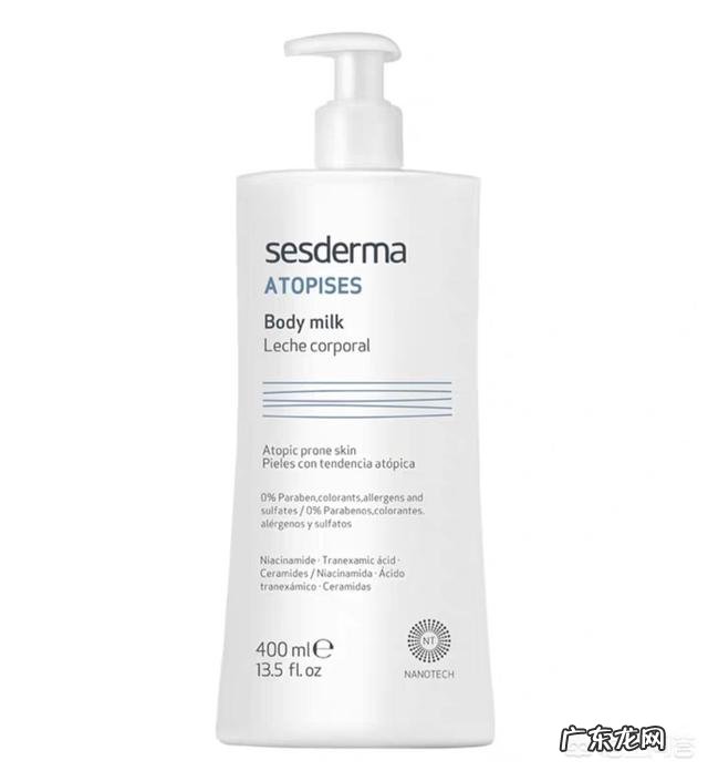 有哪些好用的身体磨砂膏推荐?