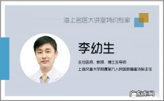 吃辣条真的会得克罗恩病吗，克罗恩病是什么？