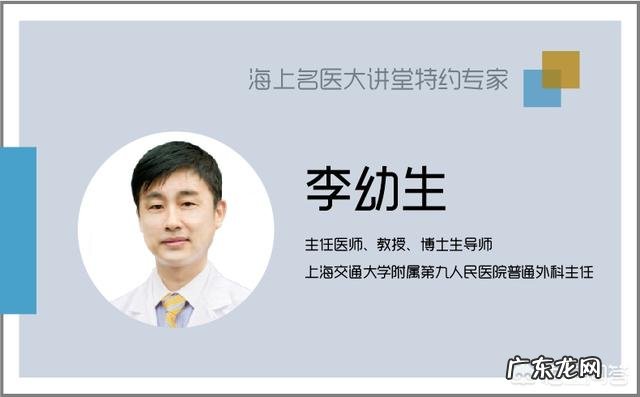 吃辣条真的会得克罗恩病吗,克罗恩病是什么?