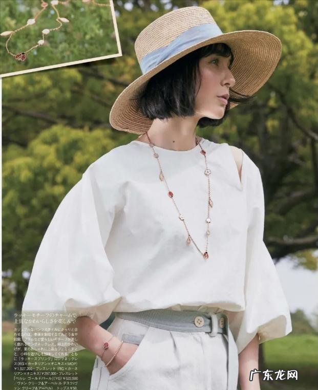 夏季穿搭颜色技巧女 穿搭女夏季搭配高级感宽松版