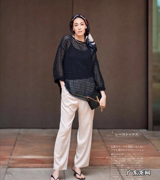 夏季穿搭颜色技巧女 穿搭女夏季搭配高级感宽松版